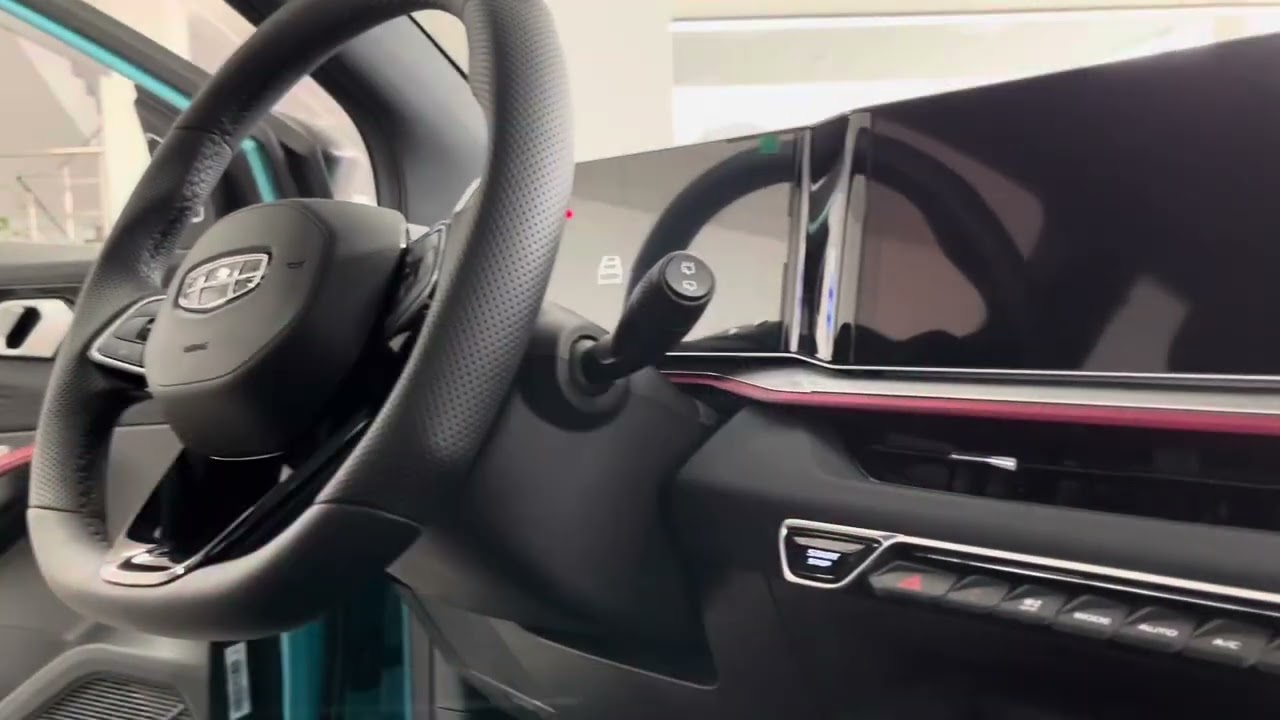 New Geely Coolray 2023