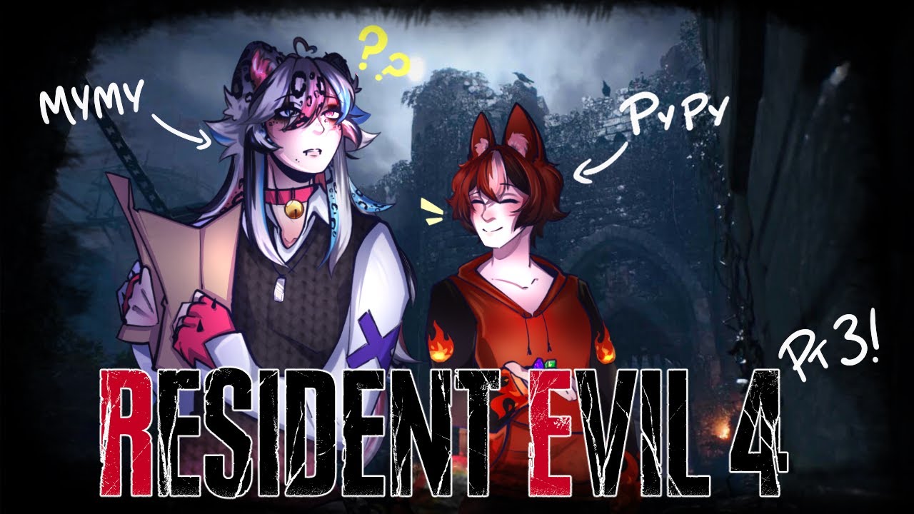 [ MINORS DNI! ] RESIDENT LEPPY PART 3! [ RE4  ]