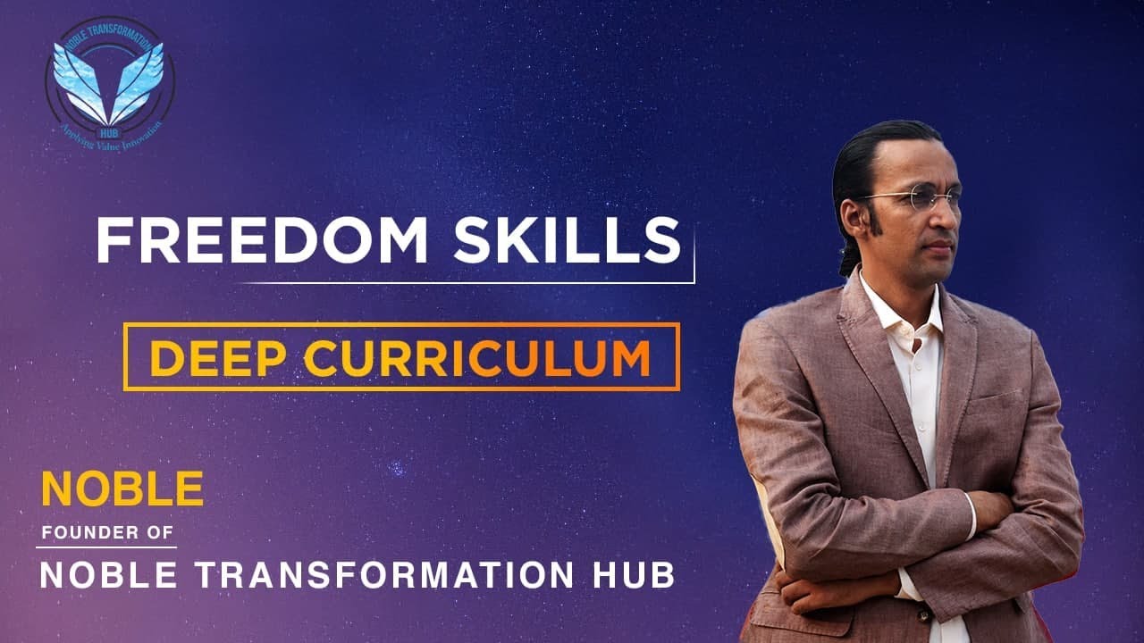 Freedom Skills Deep Curriculum Design #DeepCurriculumDesign #CurriculumDesign