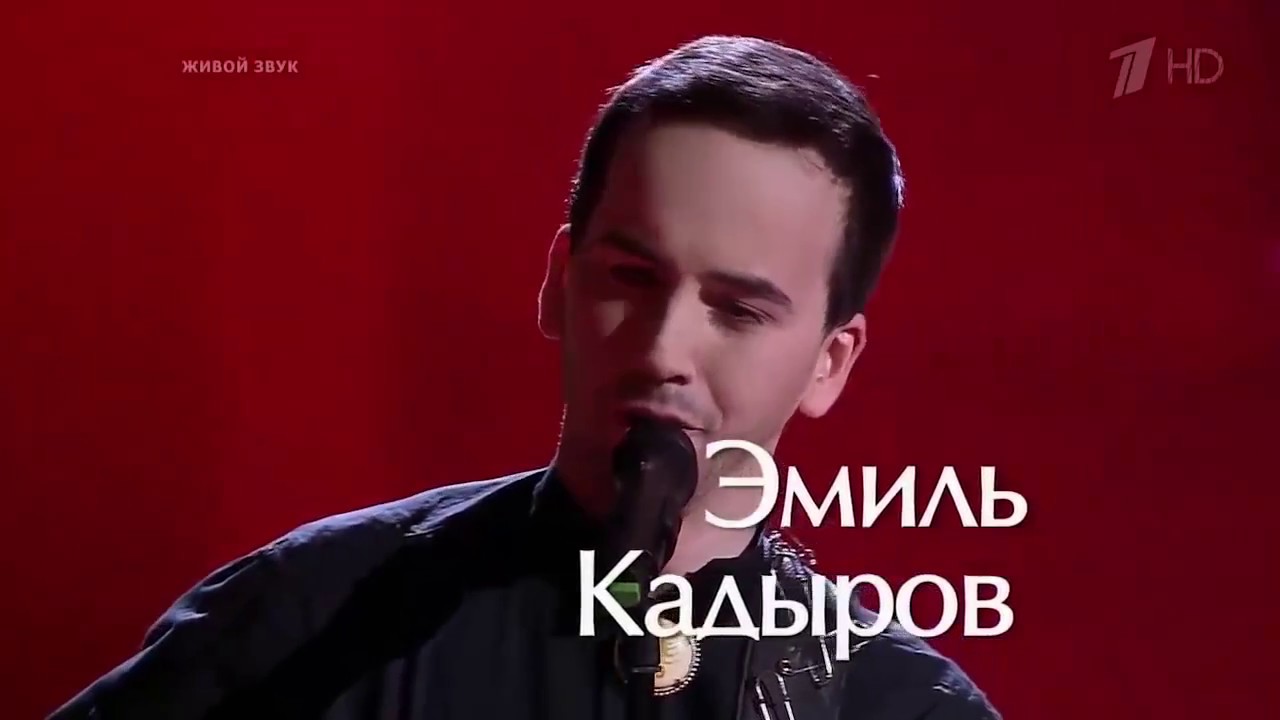 Эмиль Кадыров «Me And Bobby McGee» - ГОЛОС (Сезон 4)