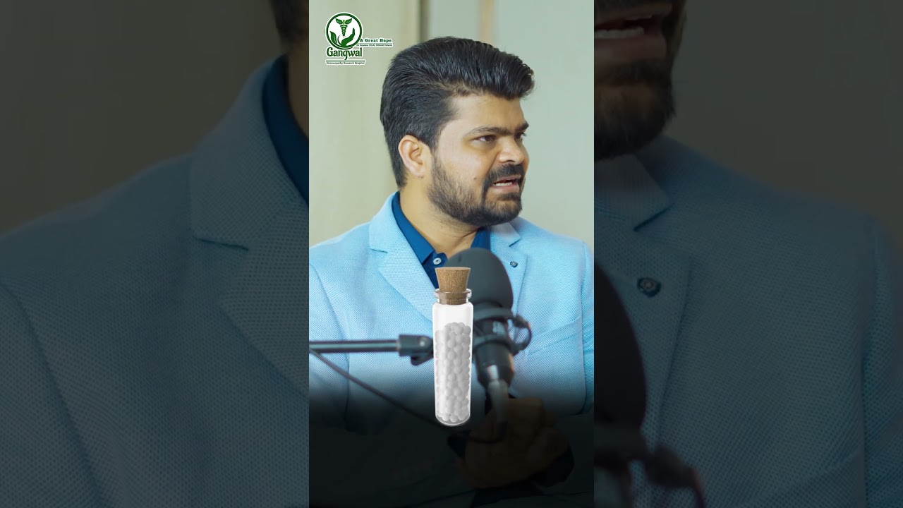 Homeopathy Mein Steroids Hote Hain? | Dr. D.L. Gangwal Clears the Doubt