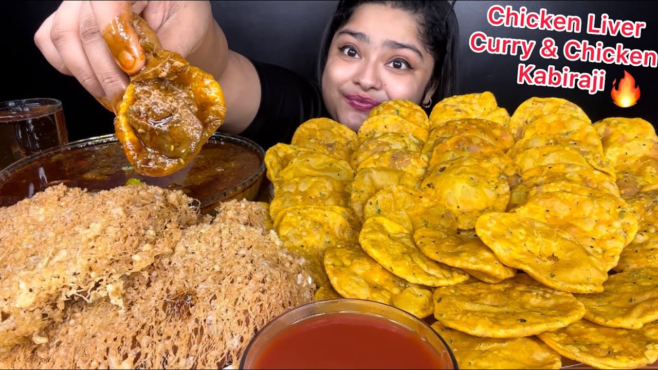 SPICY CHICKEN KALEJI (LIVER) CURRY, CHICKEN KABIRAJI AND LOTS OF MASALA PURI | FOOD EATING VIDEOS