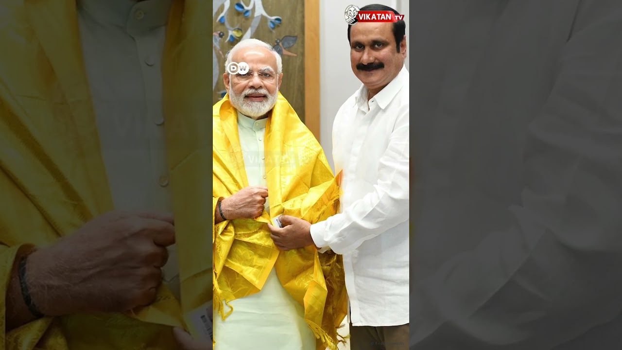 PMK BJP alliance #CurrentNews #PMK #BJP