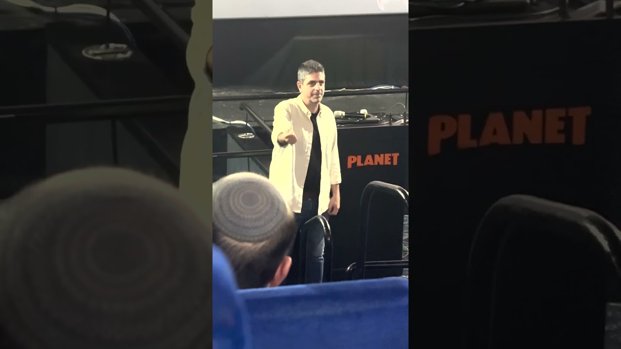 הרצאה של ערן שטרן לחברי המעגל הפנימי בתוכנית 