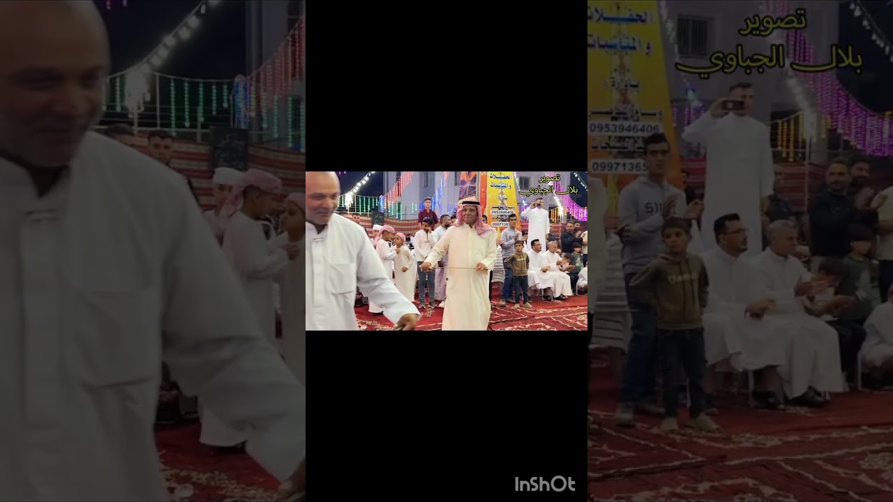 دحيه ال ابو صلوع ياعين وين القرايب 