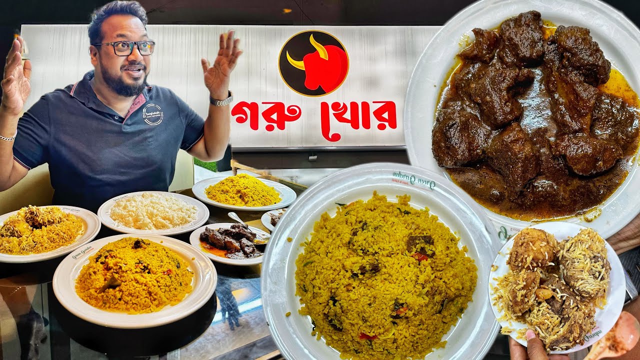 ওয়েদার ডিমান্ড ⛈️ মাংসে ঠাসা ভুনাখিচুড়ি & রাজশাহী স্টাইলের কালাভুনা ফাটাফাটি 🔥 তবে কাচ্চিটা ফালতু 🥴
