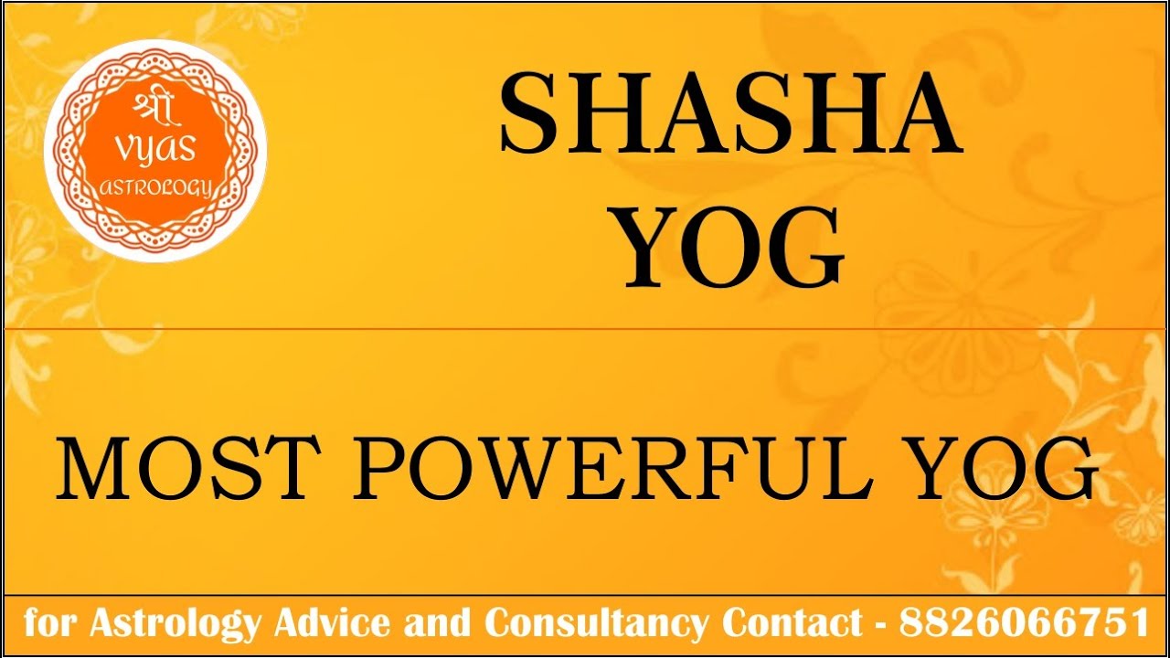 What is Shasha Yoga in Astrology?