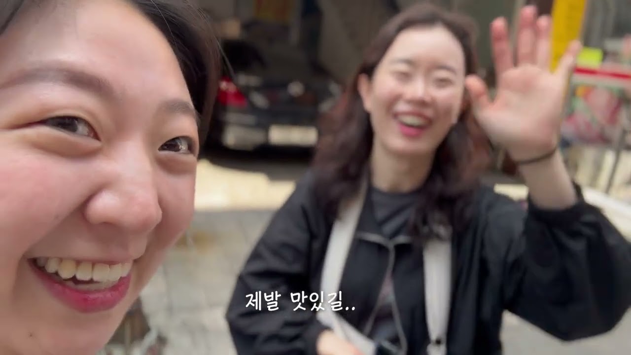 대전 여행 VLOG | 맛집 뿌시기 | 사격 영재발굴단 | 현실 간호사 토크
