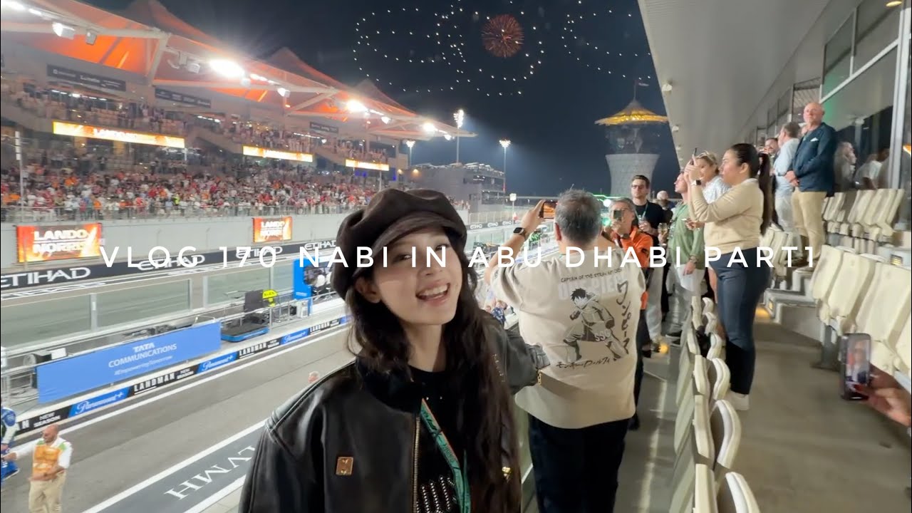 VLOG 170 My First F1 in Abu Dhabi🏎 阿布達比初體驗
