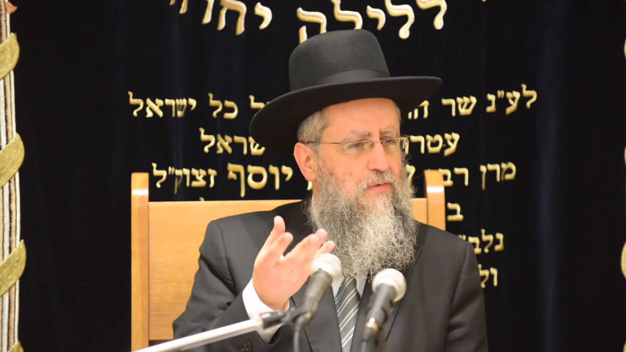 הלכות ספירת העומר  הרב דוד יוסף   האם הספירה בזמן הזה מדאורייתא או מדרבנן