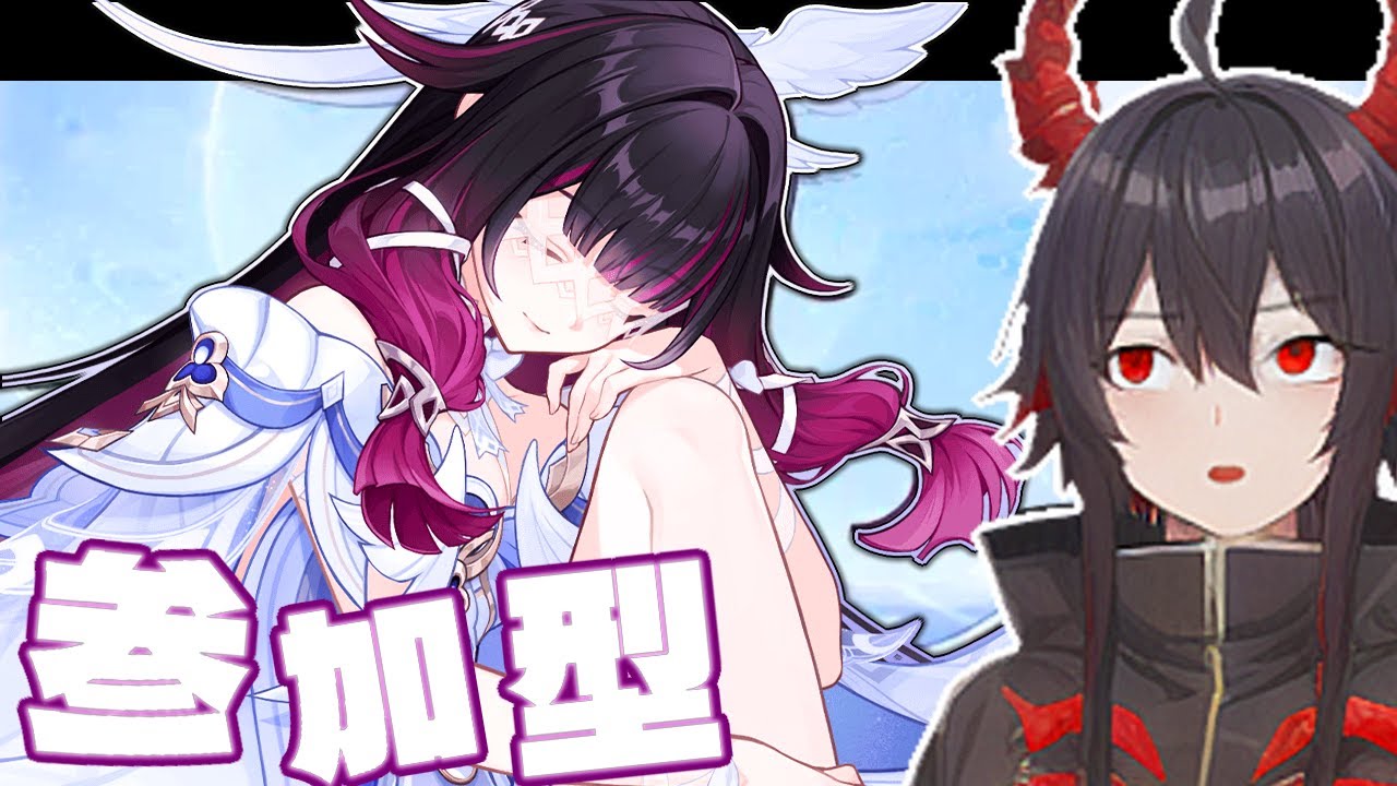 【原神】コロンビーナ精鋭狩り！