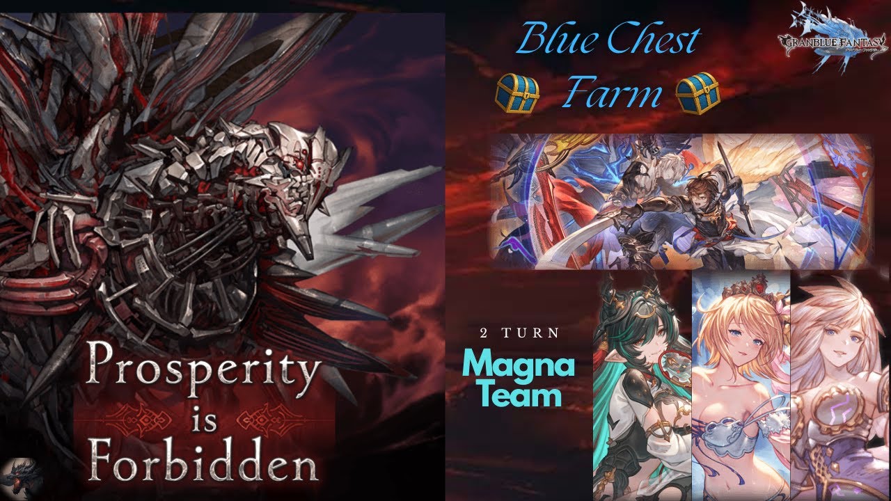 [GBF] Prosperity Verboten: Belmervolk &ndash; Blue Chest Farm (Water Magna Grid) | ベルメルフォルク 青箱周回 水マグナ編成