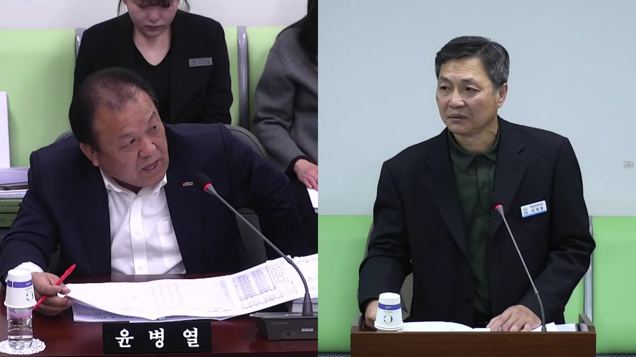 제297회 의령군의회 임시회 제2차 산업건설위원회