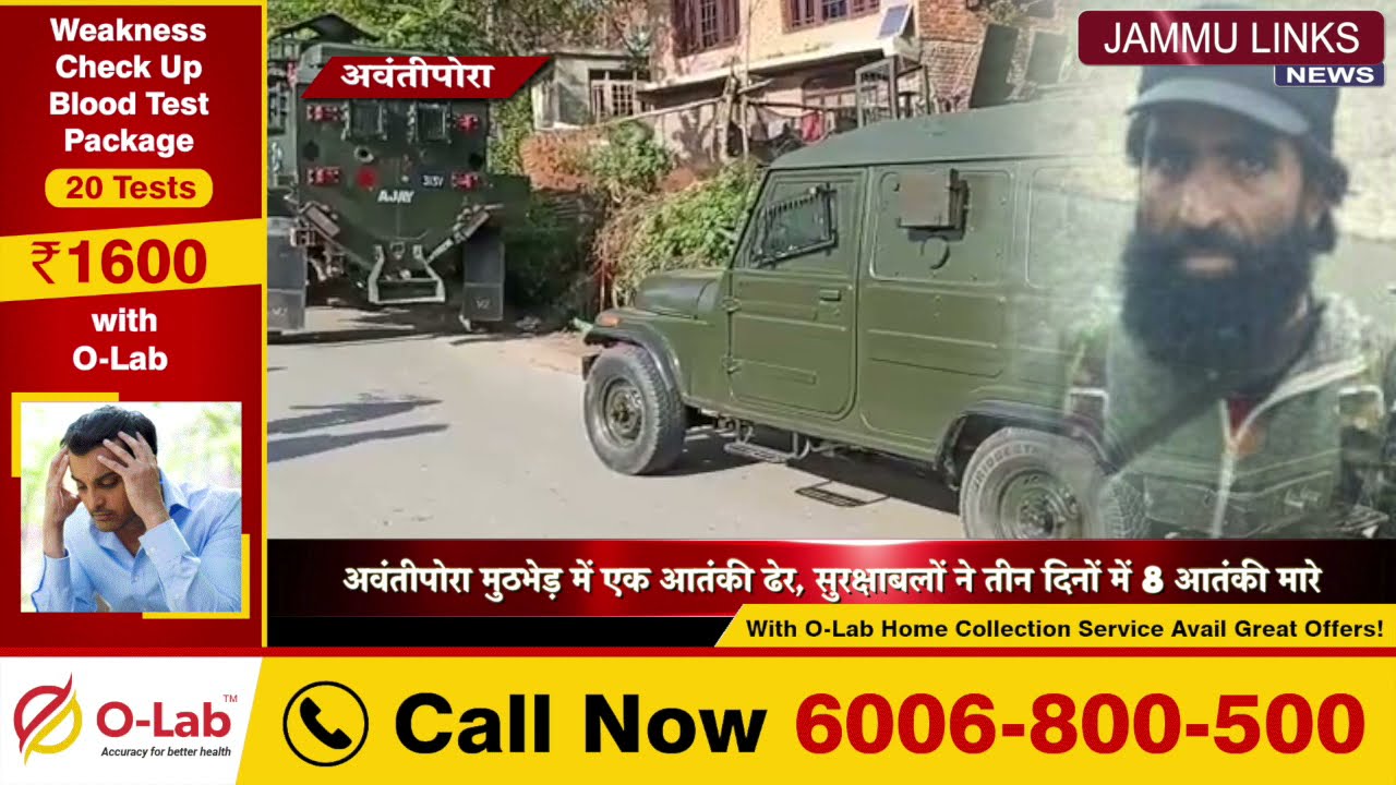 Top JeM Commander Sham Sofi neutralized in encounter in Awantipora