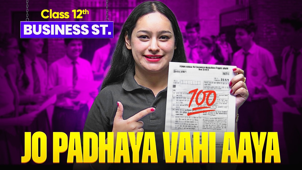 Class 12th Business Studies - Paper Analysis | Board Exam 2025-26