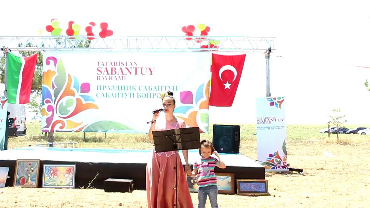 Kuruhoyuk SABANTUY - 2019 Seray ERDOĞAN - Ayrılmagız