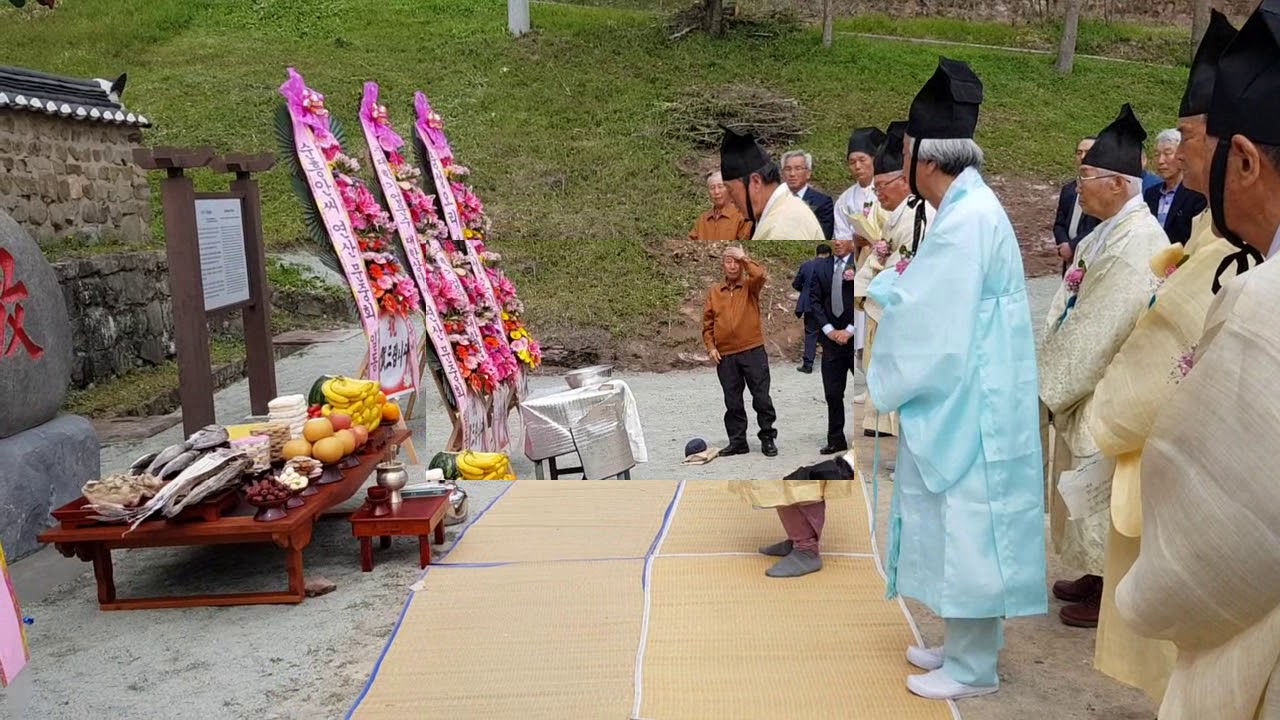 도통사 경자 암각 고유제