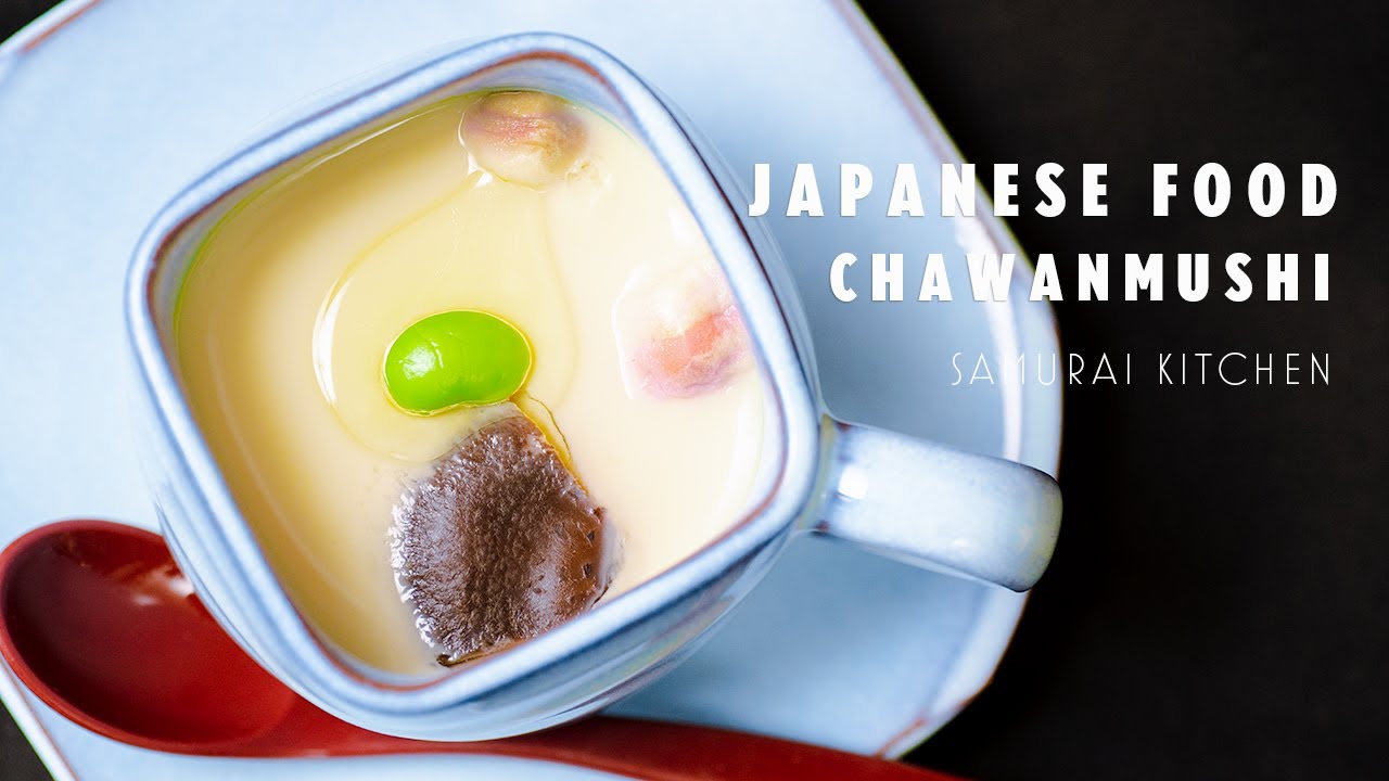 CHAWANMUSHI  ( STEAMED EGG CUSTARD Recipe ) / 茶碗蒸しの作り方