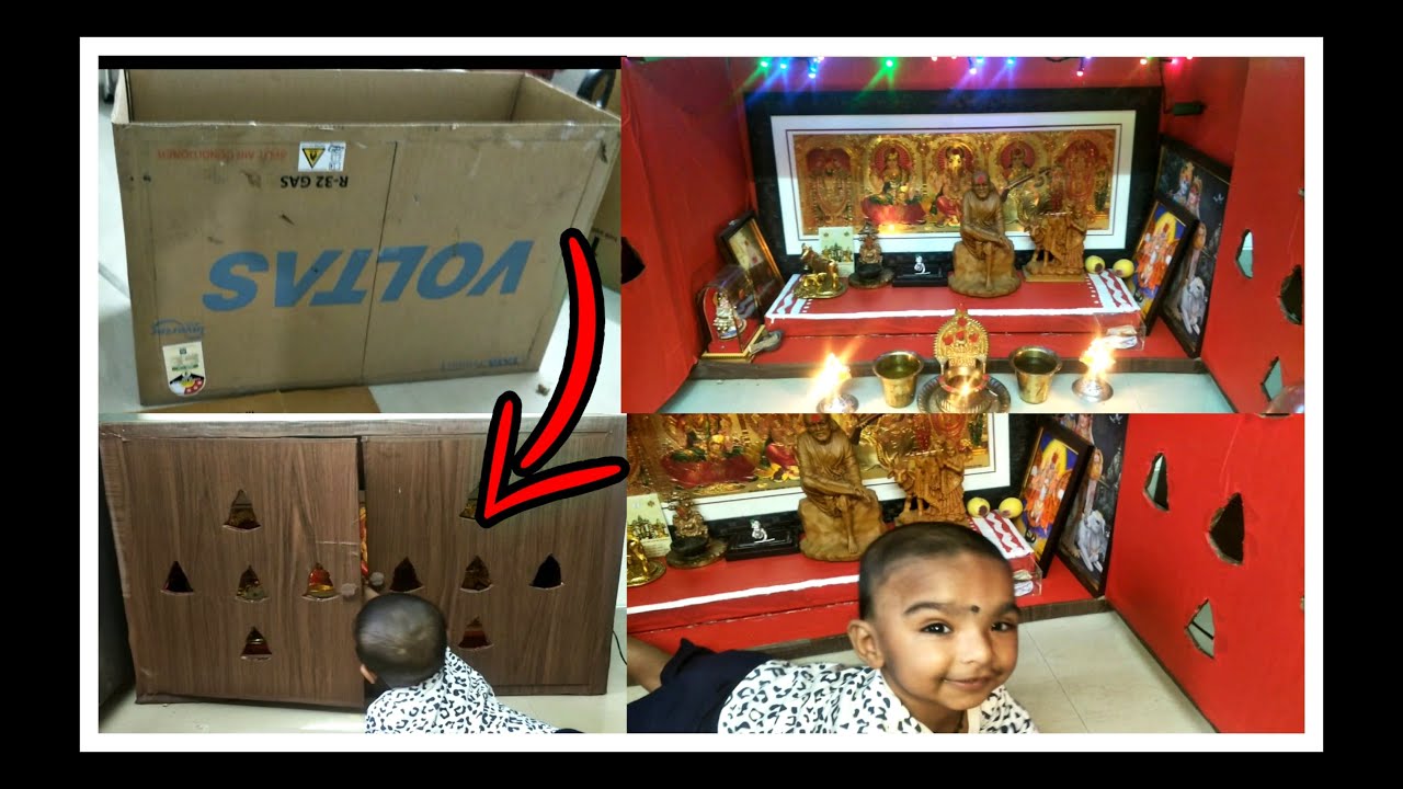 Cardboard box into Pooja room/DIY pooja room/pooja room for small home/pooja room tour