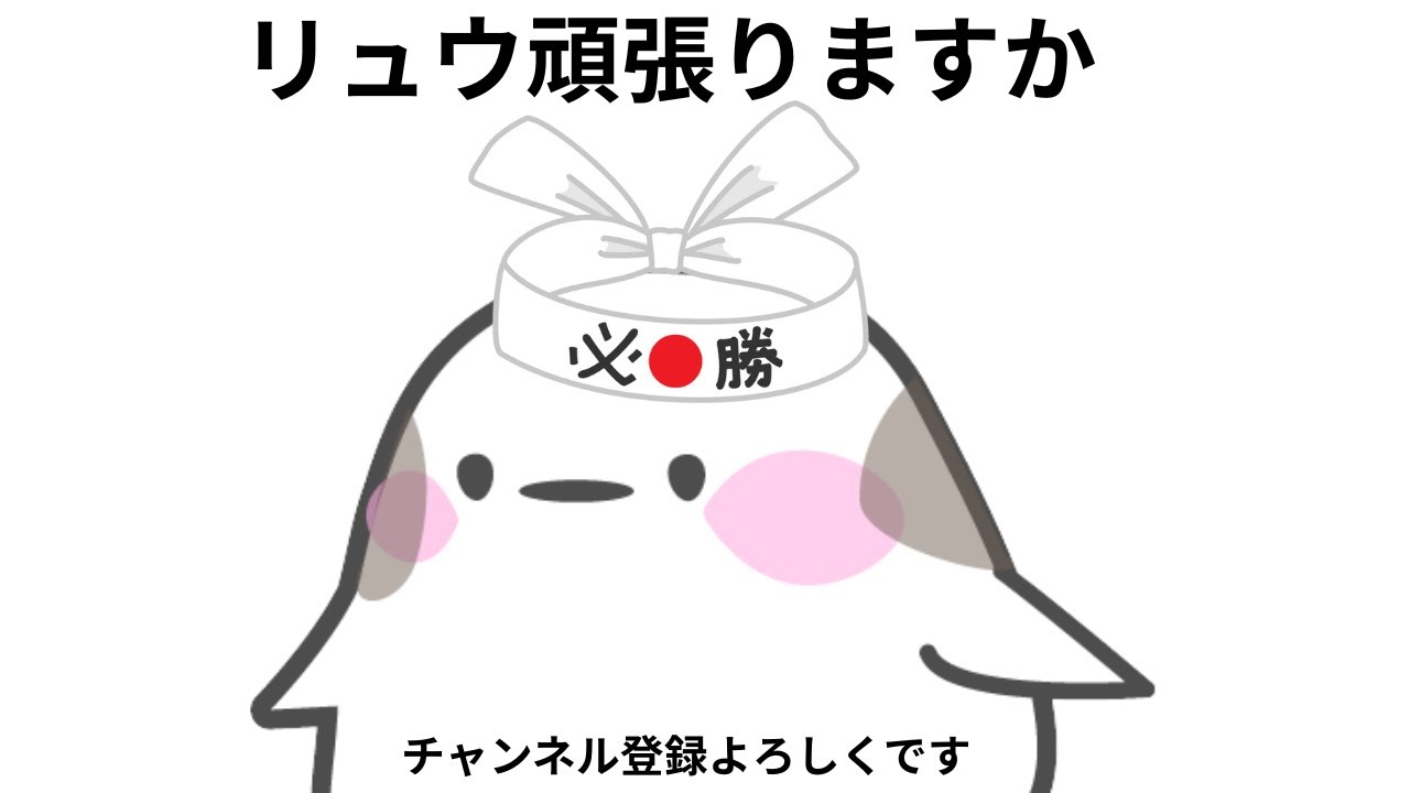 スト６コントローラー変わったんで強いはずです
