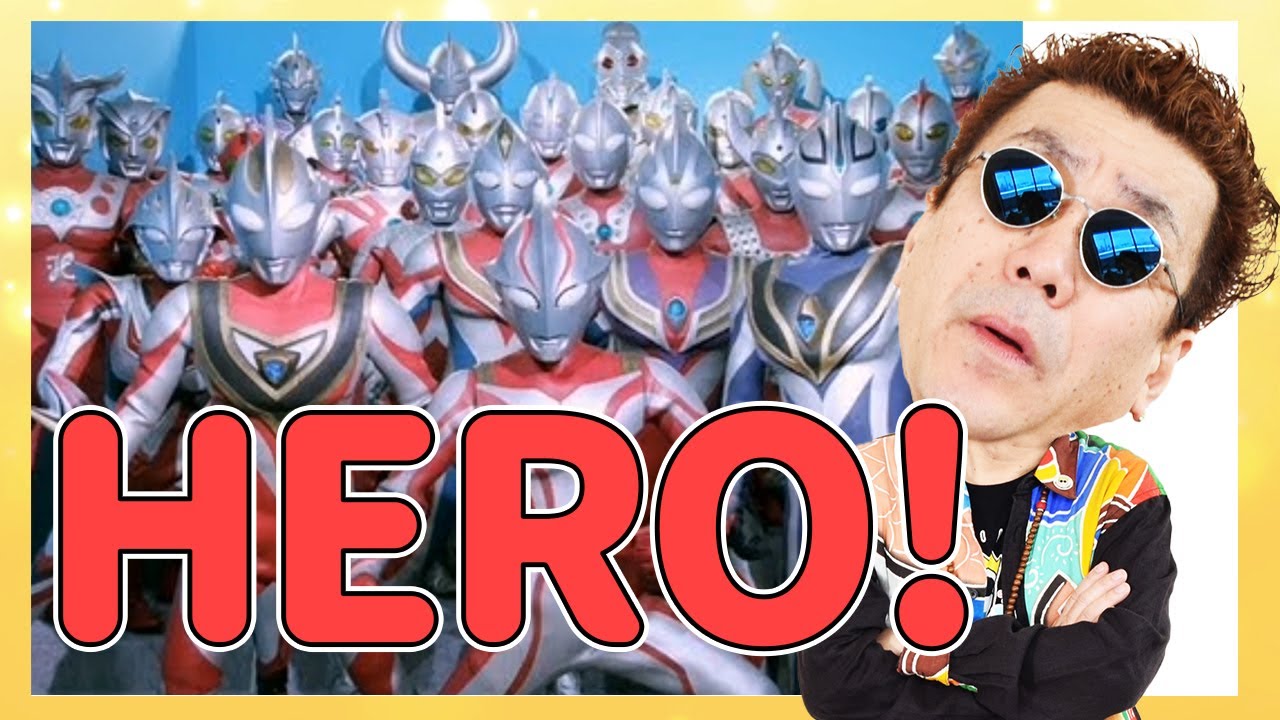 1988年、HEROの矛盾を歌いました。