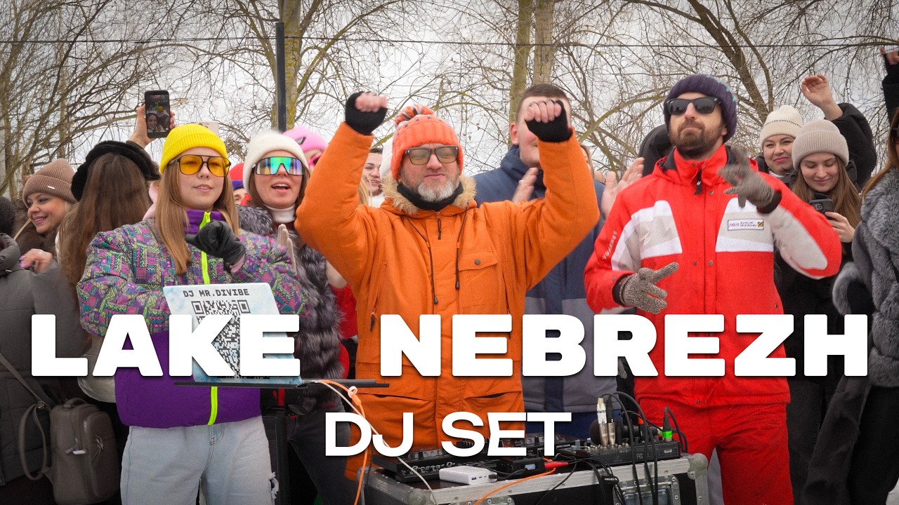 STREET HOUSE DJ SET | Mr.DiVibe | Winter Set 2026 | LAKE NEBREZH