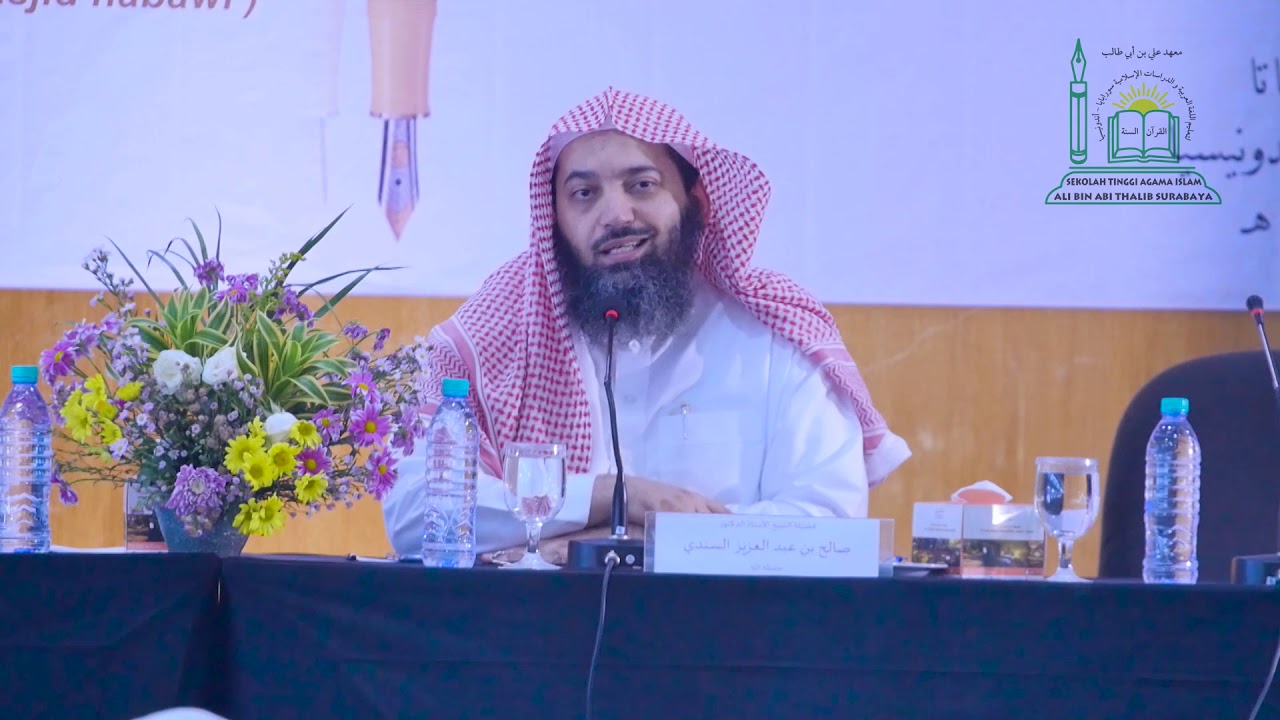 مناقشة أصول الأشاعرة في التعارض بين العقل والنقل - الشيخ صالح عبد العزيز سندي