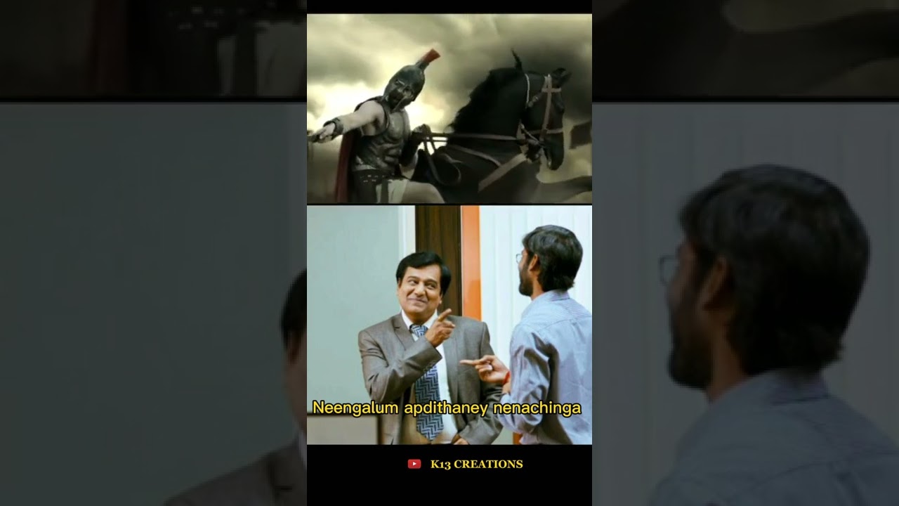 Amman tmt  murukku kambi advertisement ,Ponniyin selvan teaser,ps-01 troll,comedy advertisement