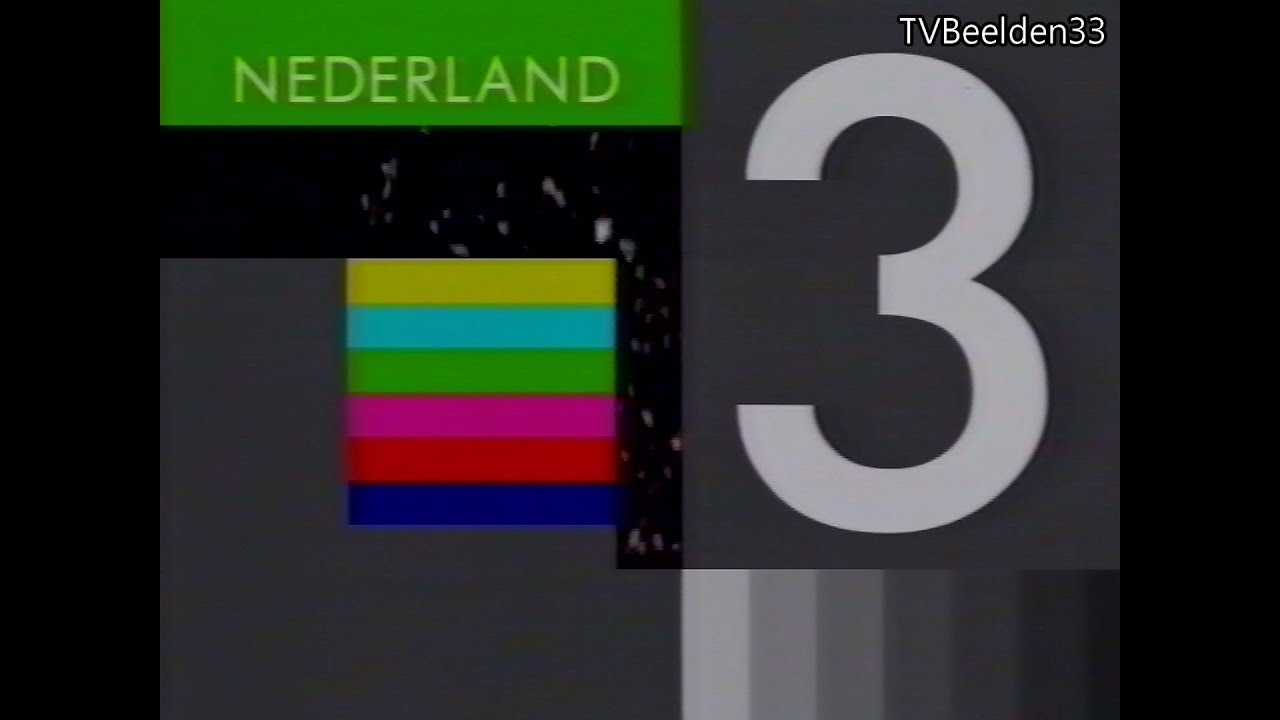 Nederland 3 Startup (25-12-1991)