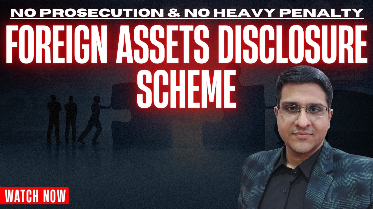 Информация об иностранных активах для мелких налогоплательщиков в соответствии с Законопроектом о...