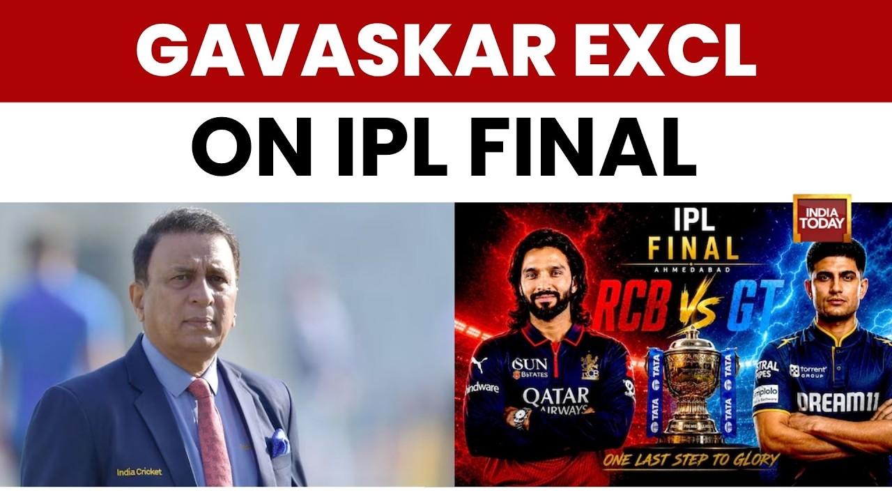 Финал IPL: Сунил Гаваскар о матче GT против RCB в финале IPL 2026 | Ахмадабад | Крикет | Спорт
