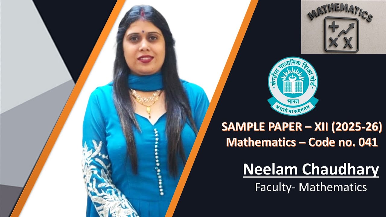 CBSE MATHEMATICS SAMPLE PAPER- PART 6
