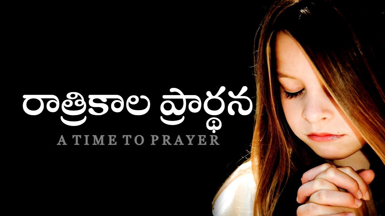 Night Prayer