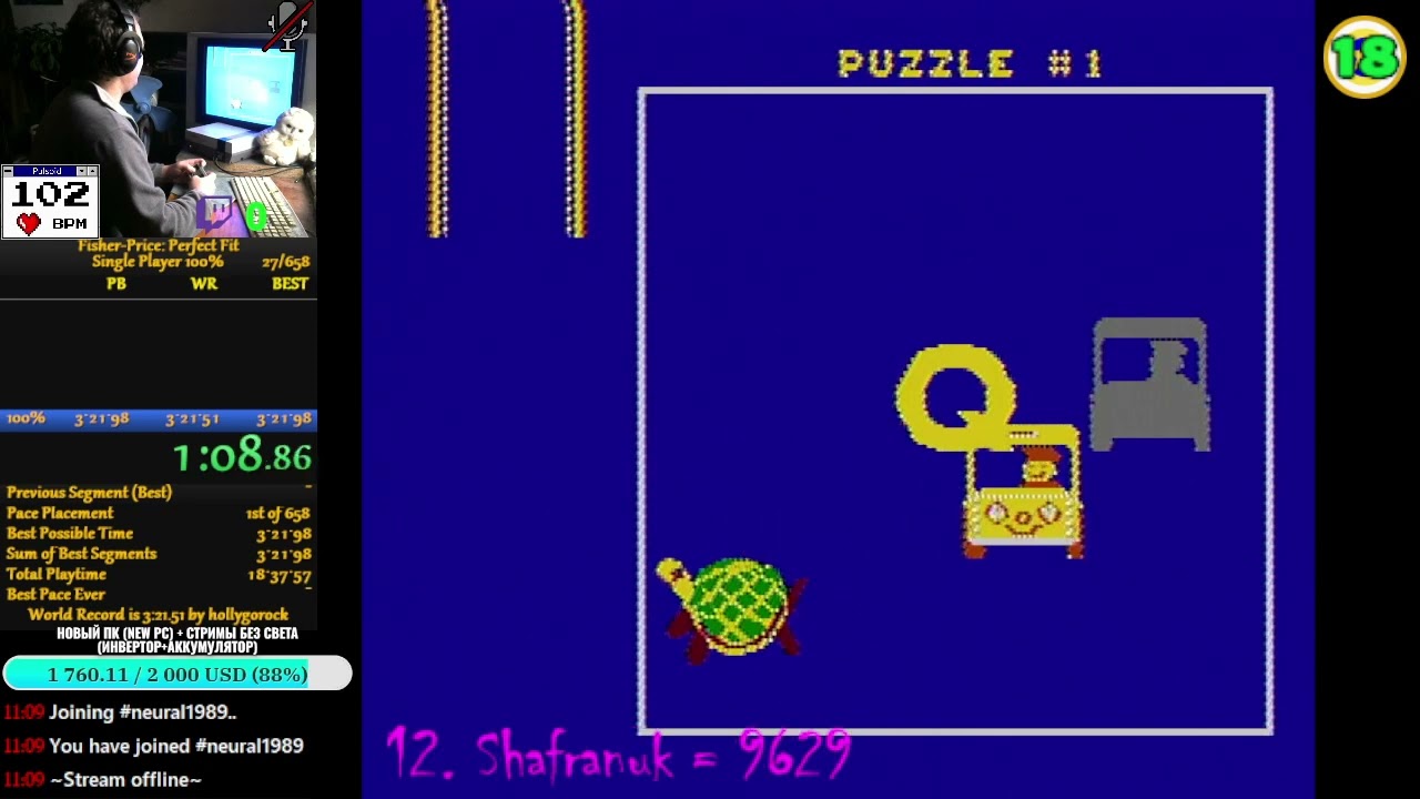 Fisher-Price: Perfect Fit (World Record in 3:19 100% SpeedRun)