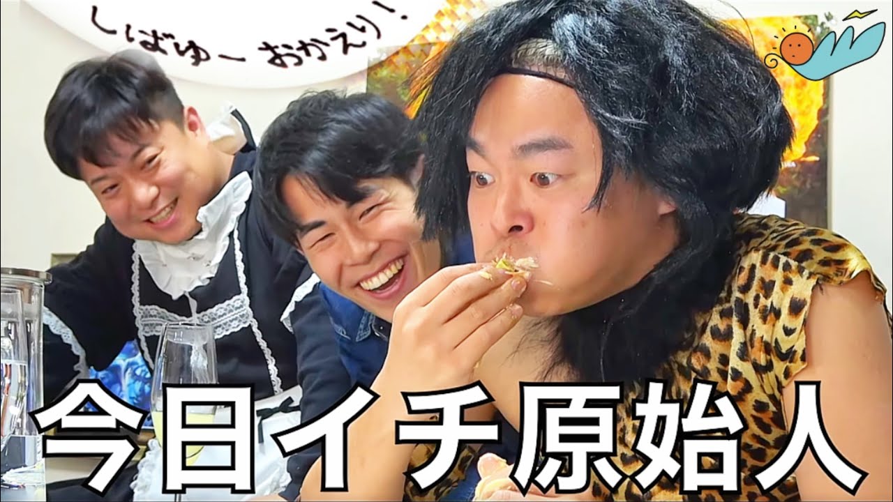 【おかえり】復帰後、大活躍するしばゆー集　【東海オンエア】