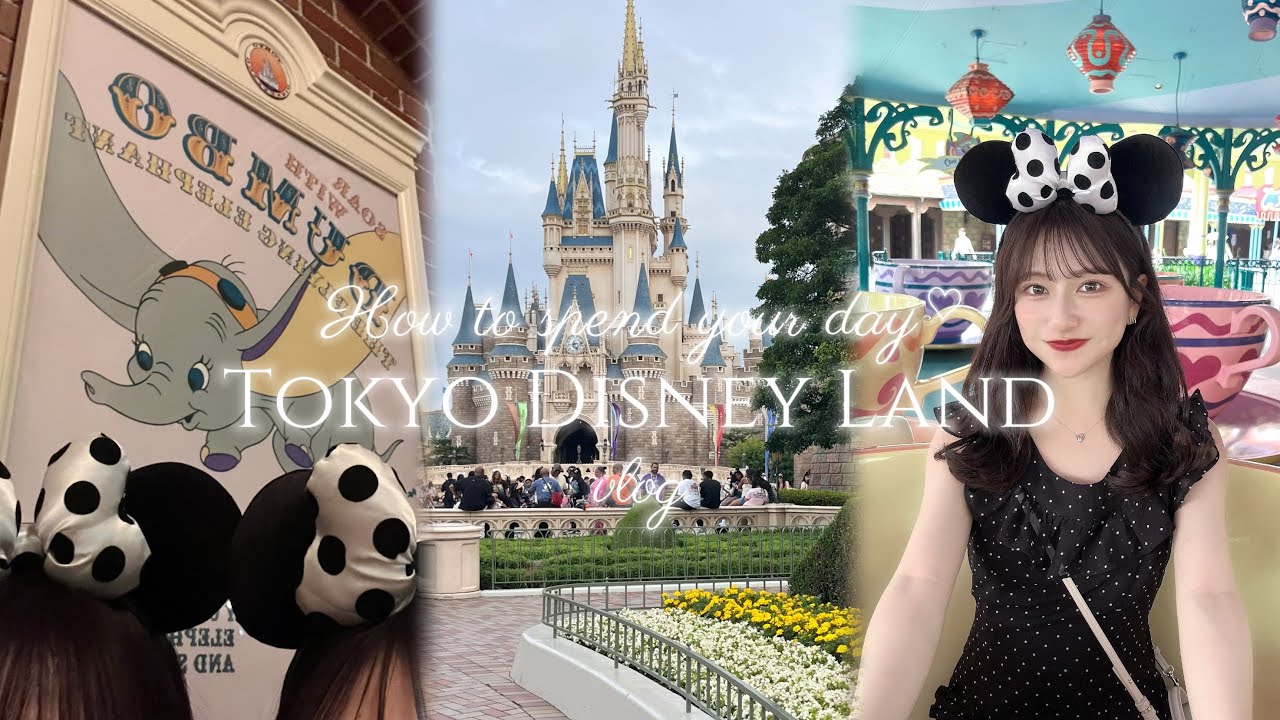 【ディズニーvlog】最新ドナパル🪿🌟双子でたっぷり遊び尽くした乗り物メインの１日🫶🏻