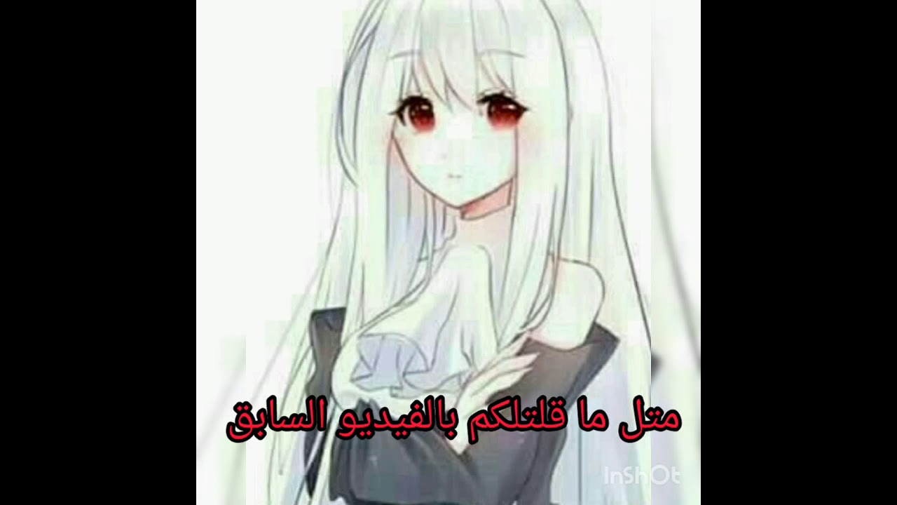 لو خيروك مع شخصيات بي باتل برست وانا / الوصف بليز 💙 💙 👍✌😊💗