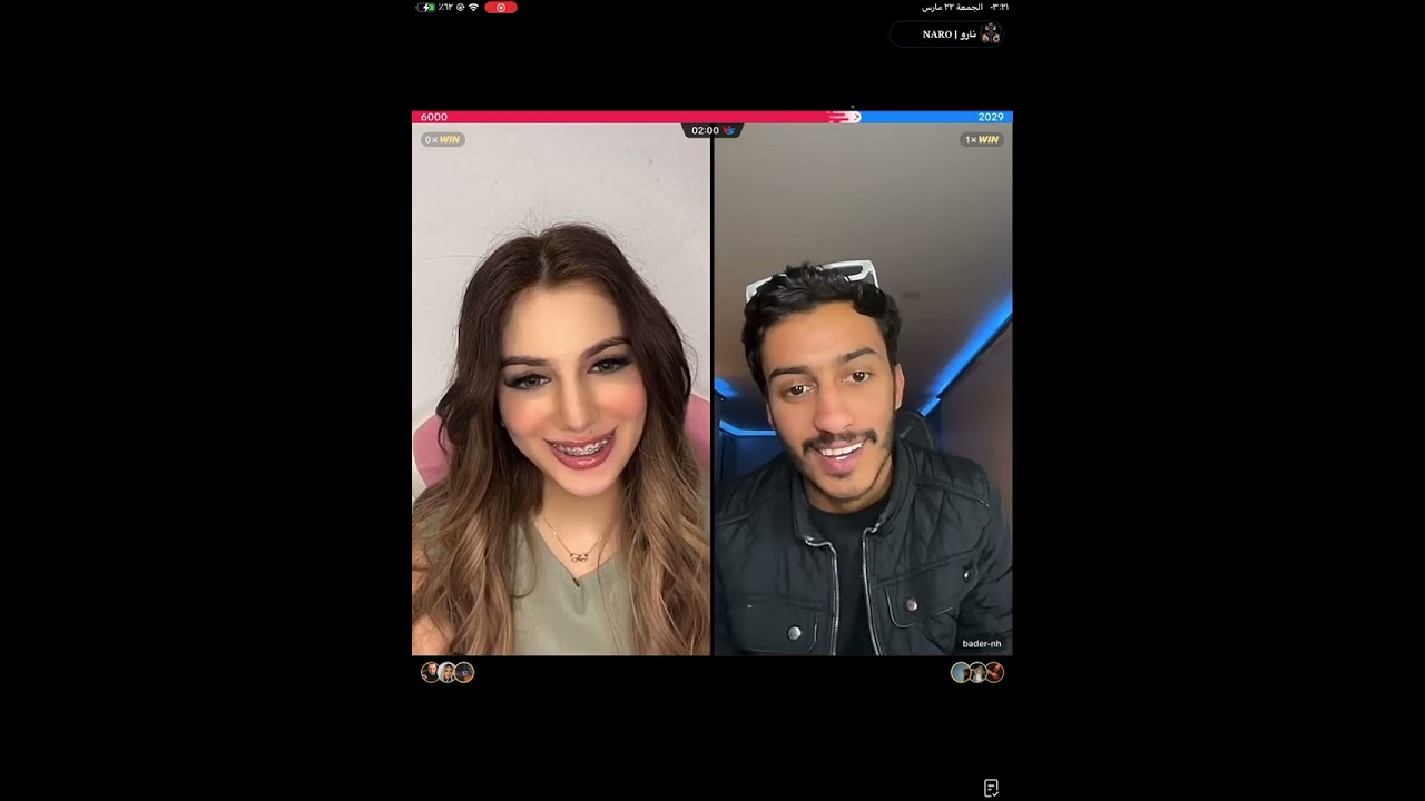 لايڤ بدر ونارو♥️