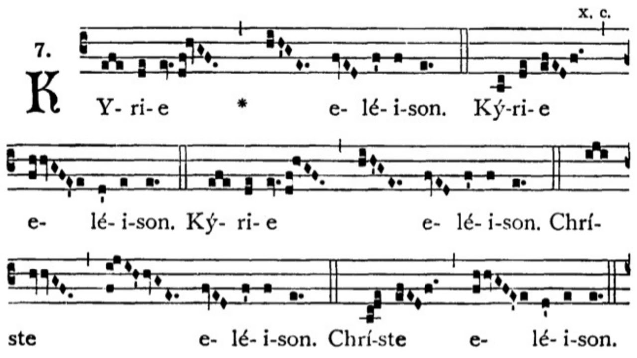 Gregorian Chant - Julian D. Jankowski - Kyrie (ad libitum V)