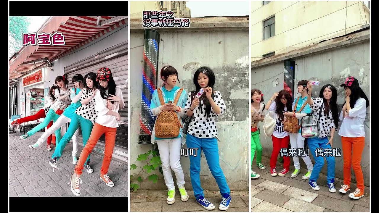 [lifen] -压马路，压那些不被定义的路。#那些年的我们#00后看不懂的回忆杀#学生时代