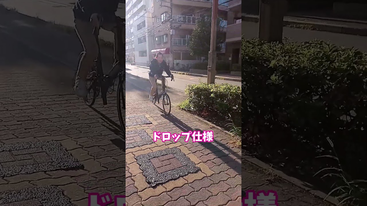 カラクルSのドロップ仕様。発表前の新作を乗ってみました。カンザキ女子。【カンザキ/エバチャンネル】