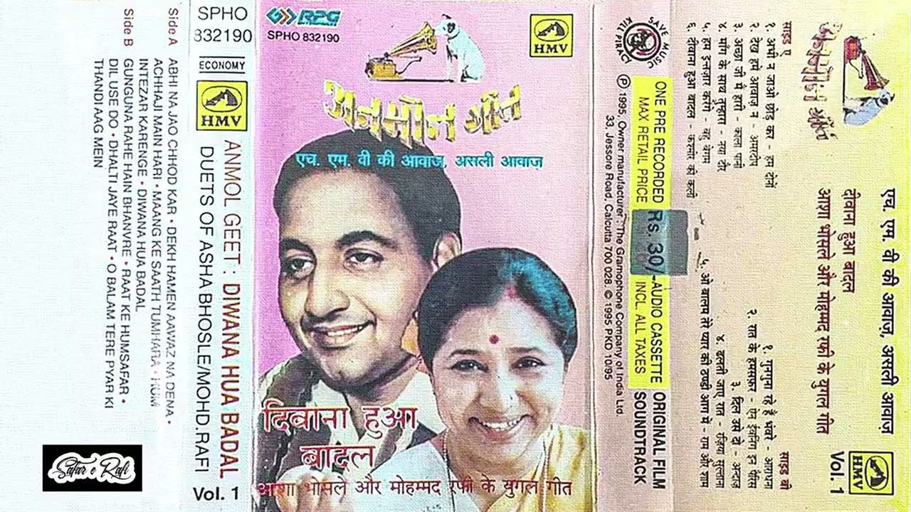 Anmol Geet Duets Mohammed Rafi Sahab & Aasha Bhosle    SIDE  A-1         [  Safar e Rafi  ]