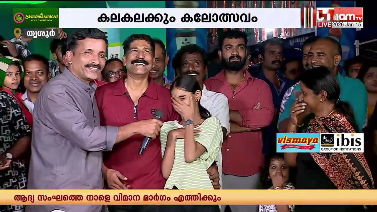 മോഹിനിയാട്ടം വേഷത്തിൽ നിന്ന് പഞ്ചവാദ്യം കൊട്ടിക്കയറിയ മിടുക്കി; തൃശൂരിലെ അസാധ്യ പ്രതിഭകൾ