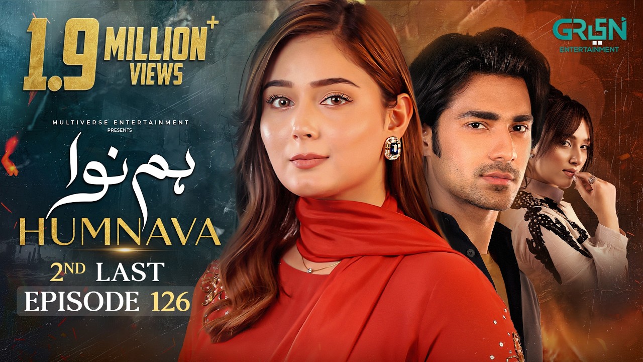 Humnava 2nd Last Ep 126 (Subtitles) 7th May 2026 | Sumaiya Bukhsh - Hunain Shahid - Mahnoor Pervaiz