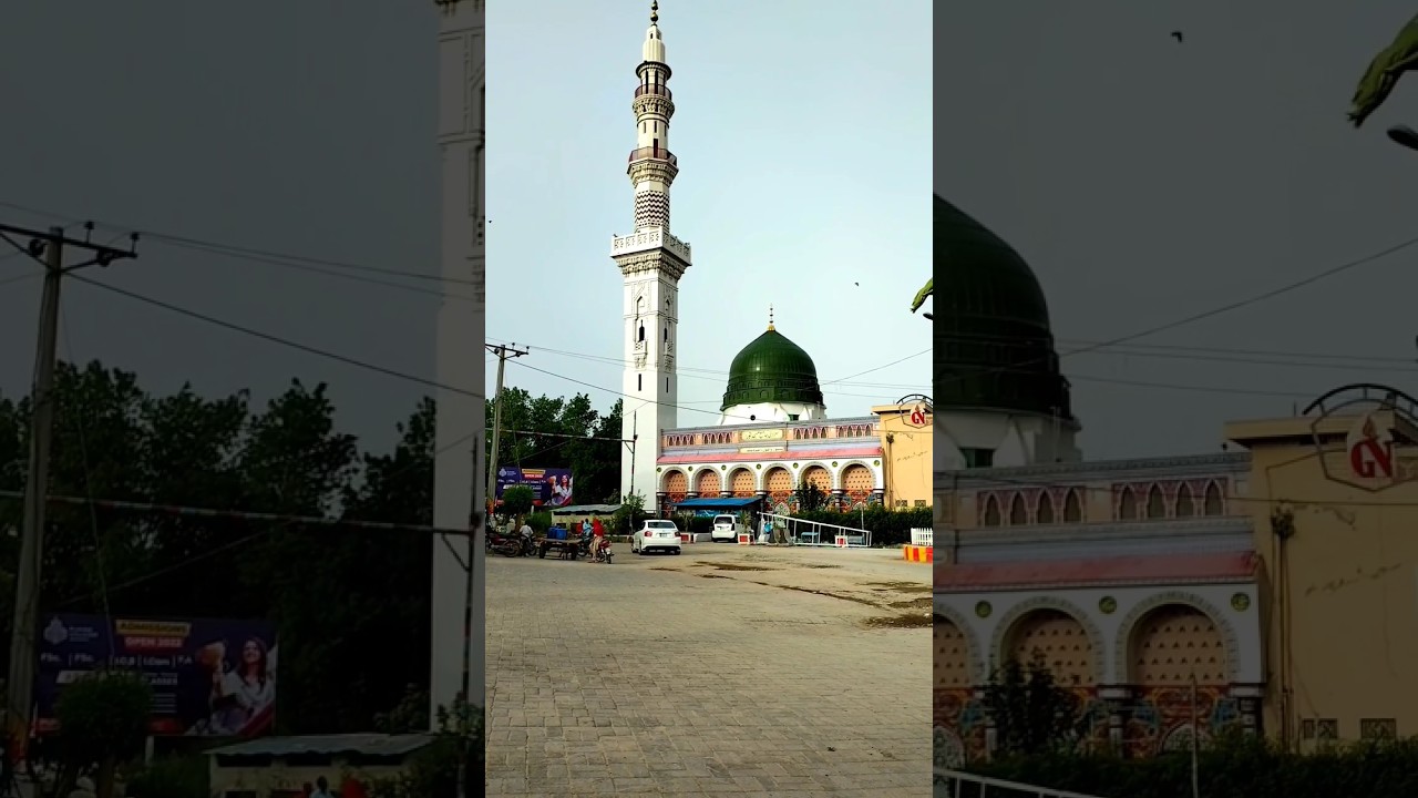 madani masjid sadiqabad#short