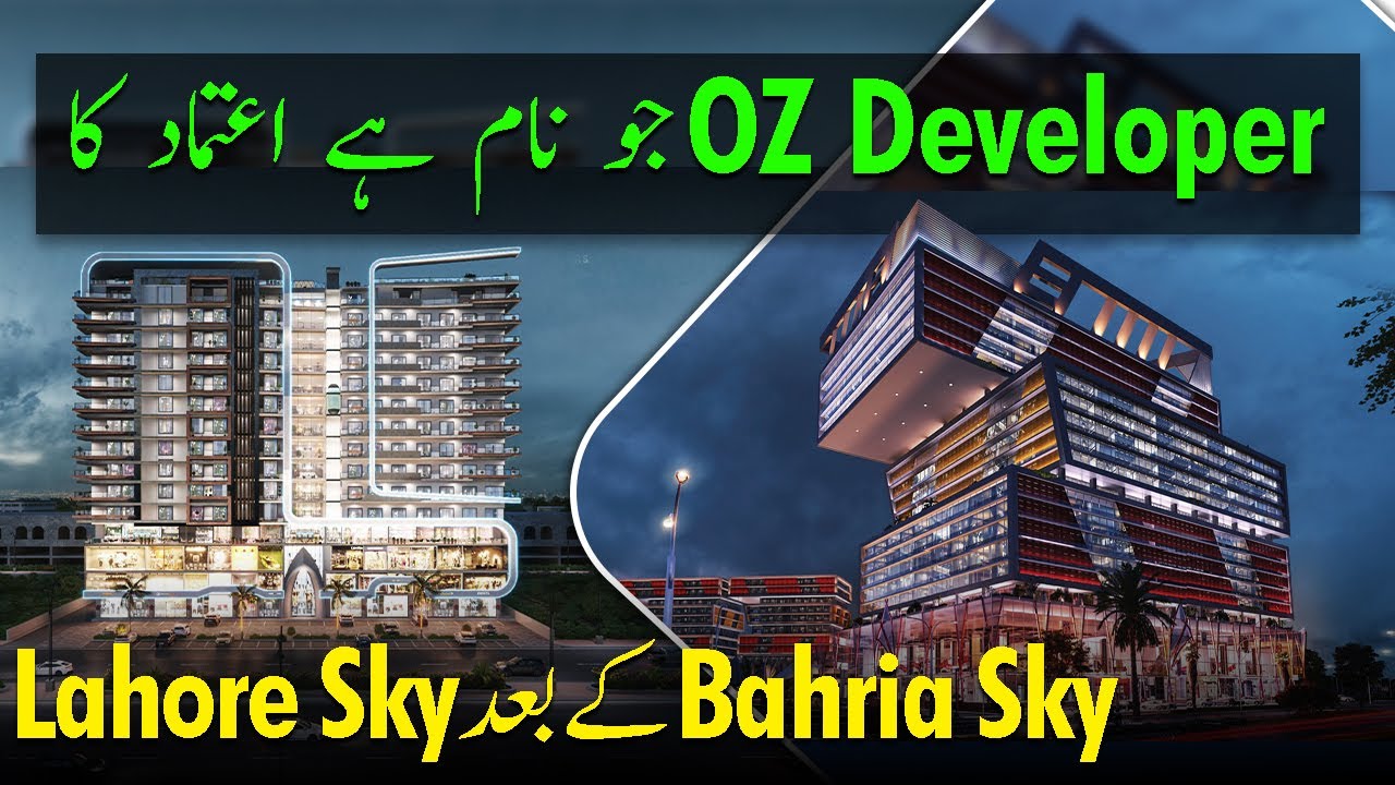 Affordable Luxury Living in Lahore Sky Project EXPLAINED