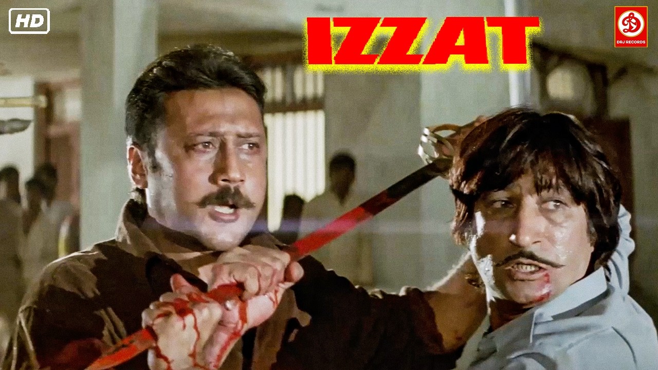 इज़्ज़त मूवी | देखिये जैकी श्रॉफ ने शक्ति कपूर को कैसे सिखाया सबक... Jackie Shroff | Sangeeta Bijlani