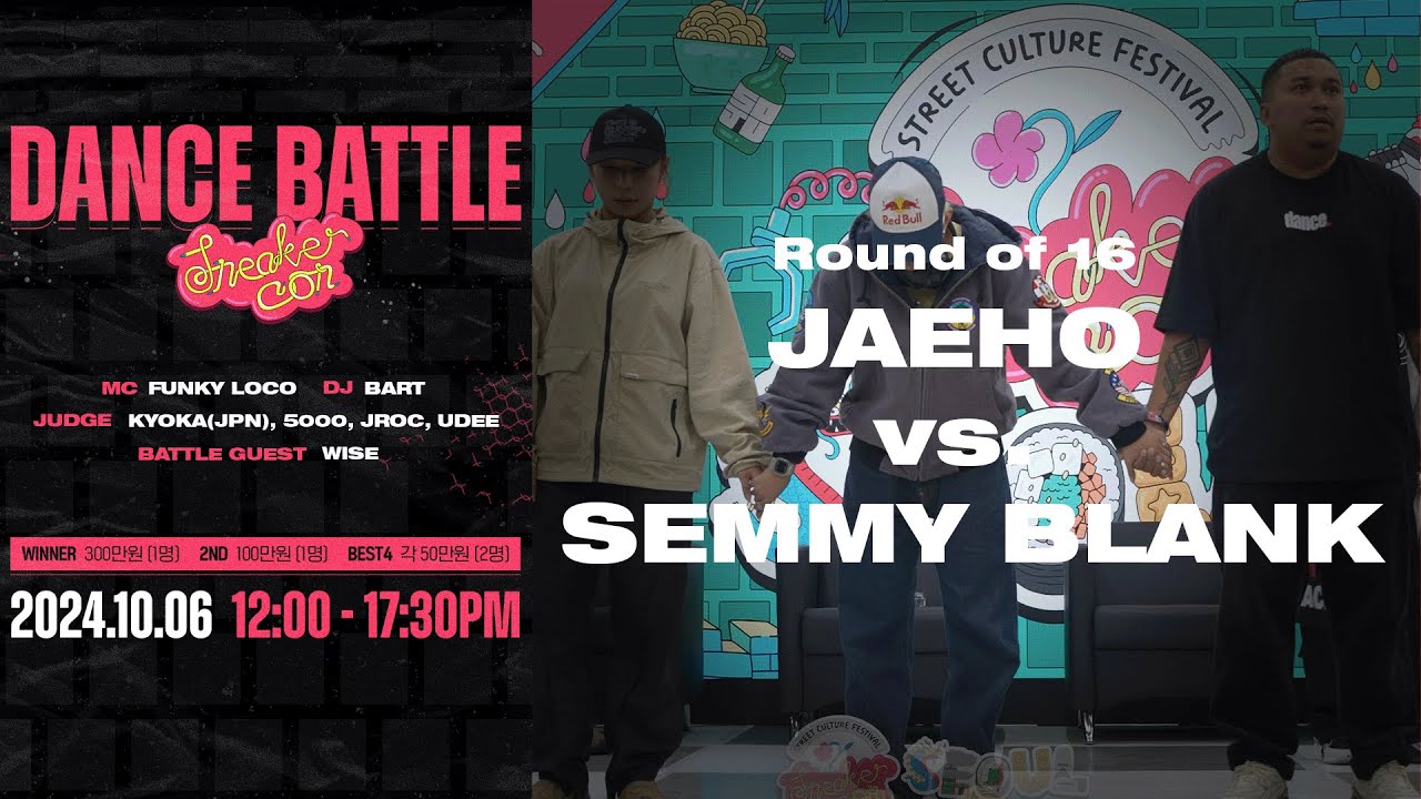 Semmy Blank vs. Jaeho - Round of 16 #SneakerCon #SneakerConSeoul