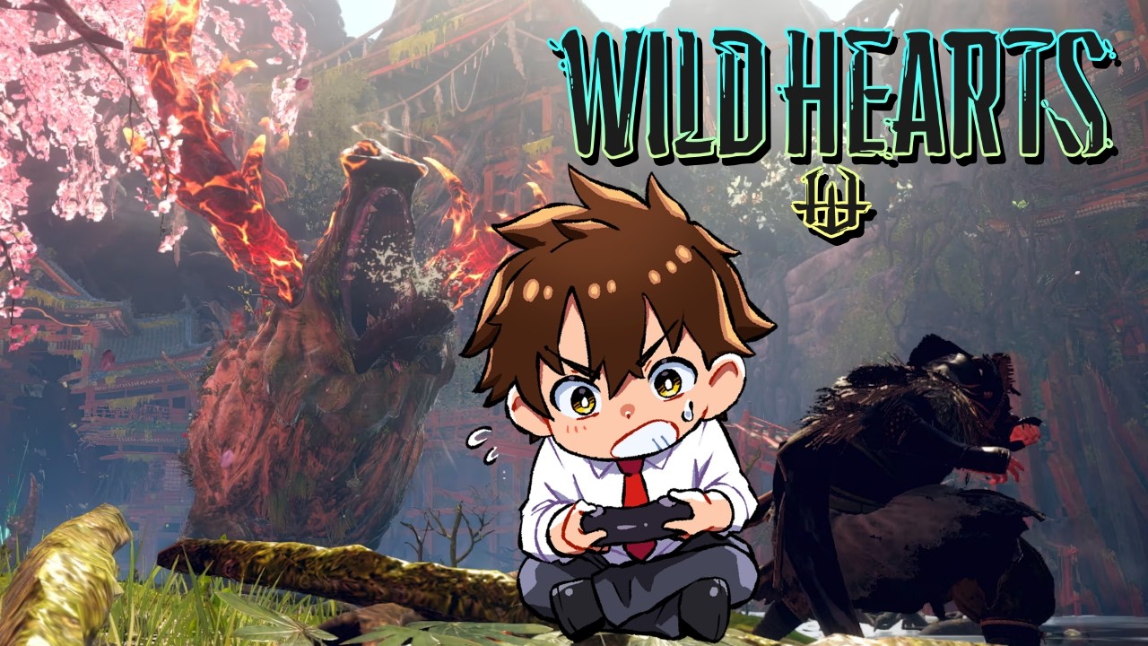 【WILD HEARTS】今日も武器、防具作っていくぞの回【初見さん歓迎】