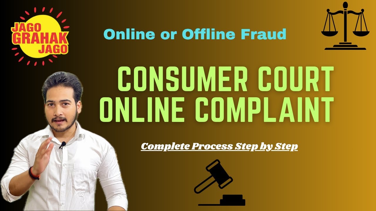 ✅ Consumer Court Online Complaint Process | Consumer Complaint फ़ाइल कैसे करे?